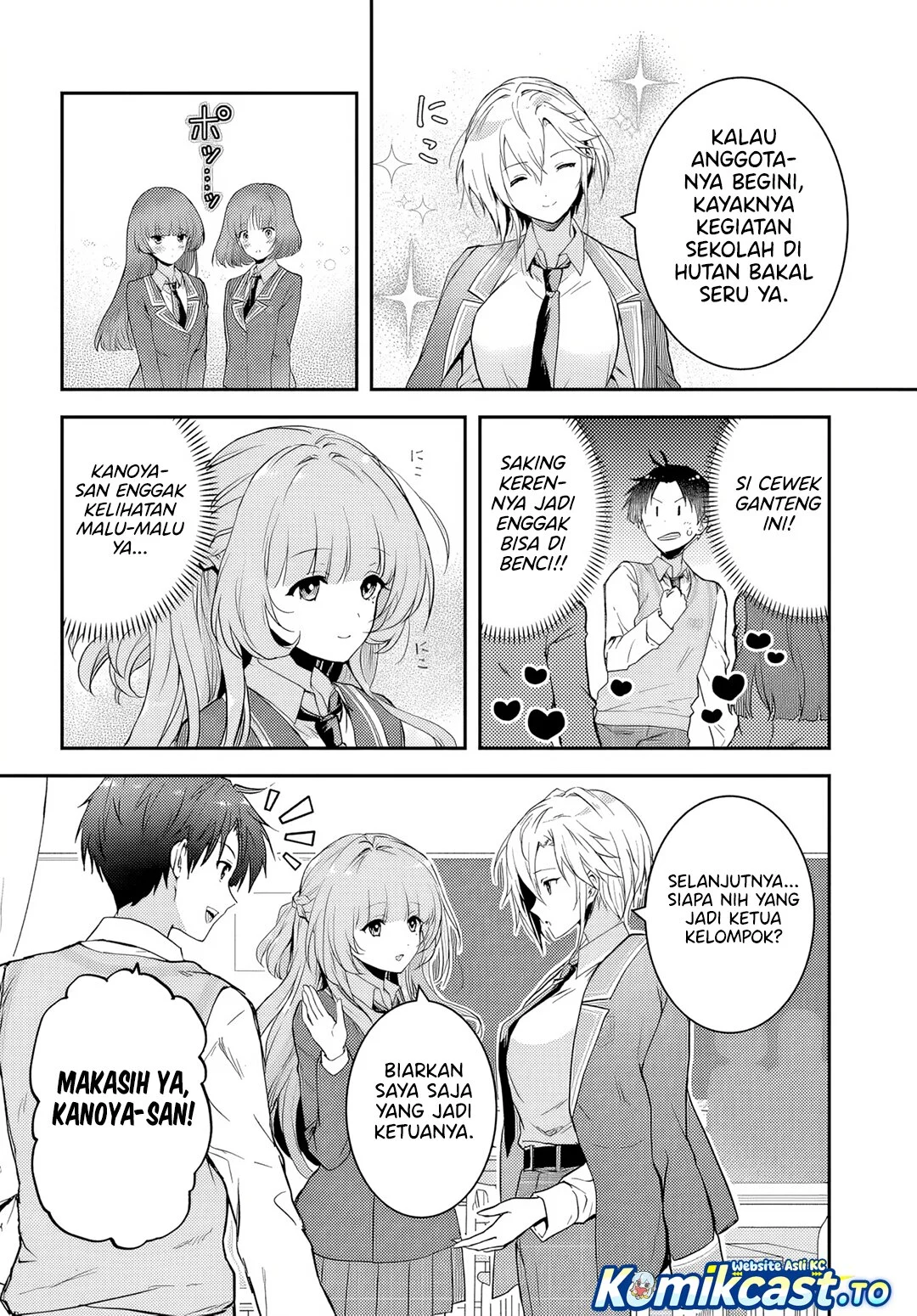 Teisou Gyakuten Sekai nara Moteru to Omotteitara Chapter 7.2 - halaman 3