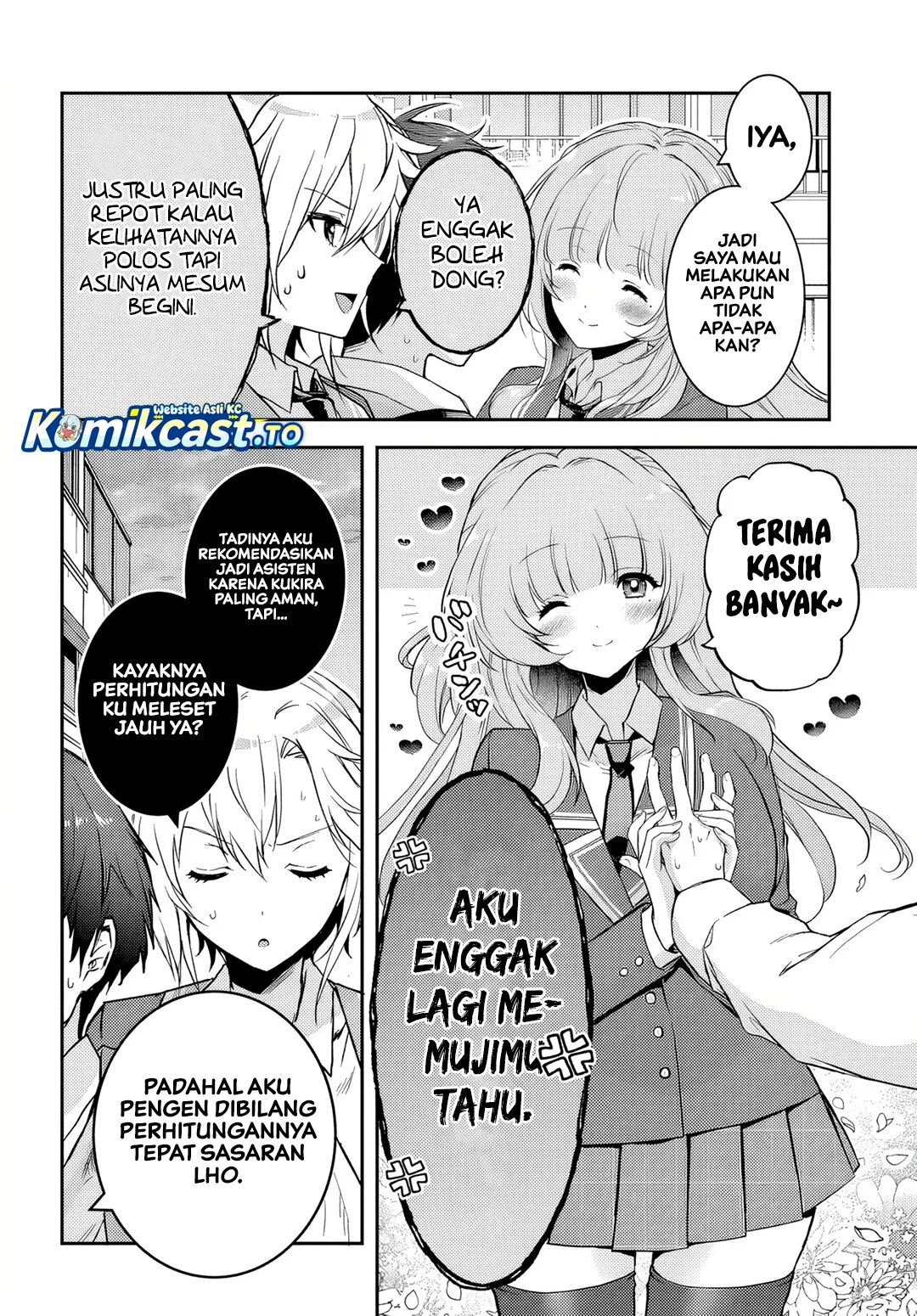 Teisou Gyakuten Sekai nara Moteru to Omotteitara Chapter 7.3 - halaman 1