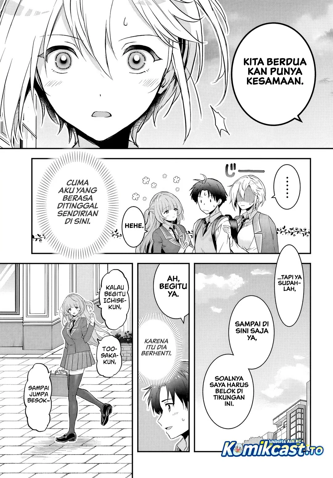 Teisou Gyakuten Sekai nara Moteru to Omotteitara Chapter 7.3 - halaman 2
