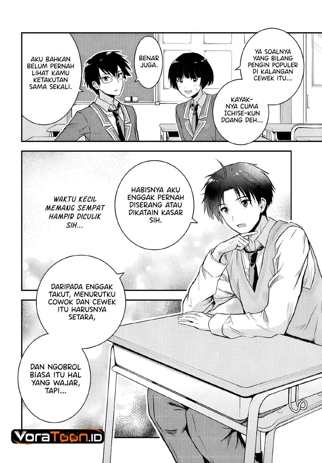 Teisou Gyakuten Sekai nara Moteru to Omotteitara Chapter 8.1 - halaman 6