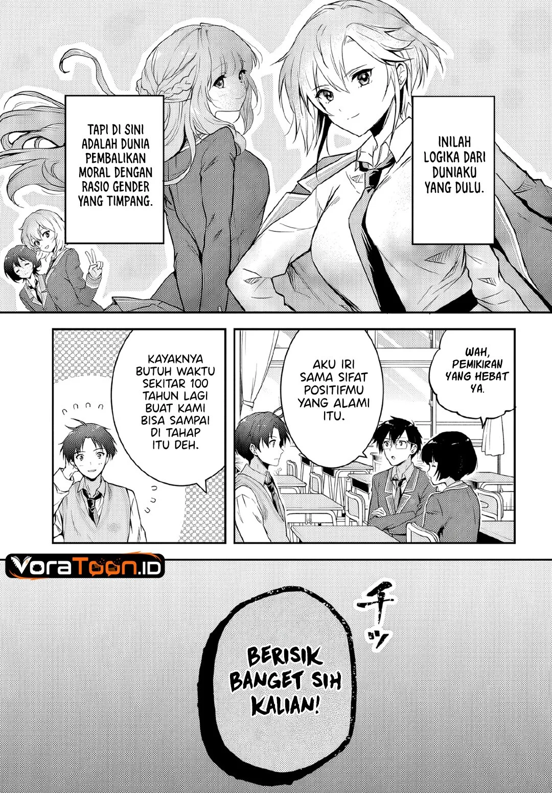 Teisou Gyakuten Sekai nara Moteru to Omotteitara Chapter 8.1 - halaman 7