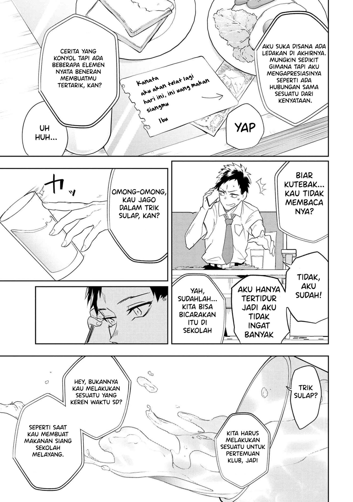 Teito Seihai Kitan: Fate/type Redline Chapter 1 - halaman 11