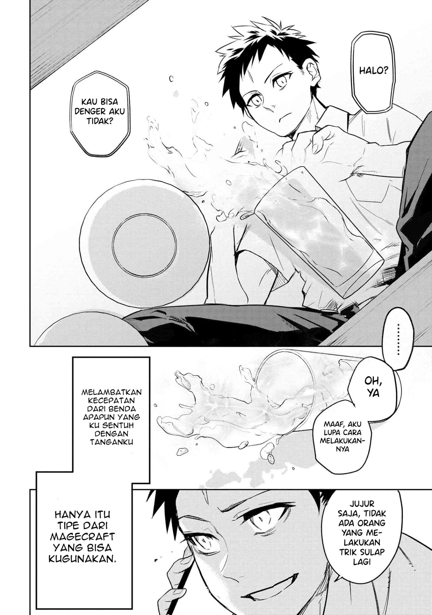 Teito Seihai Kitan: Fate/type Redline Chapter 1 - halaman 12