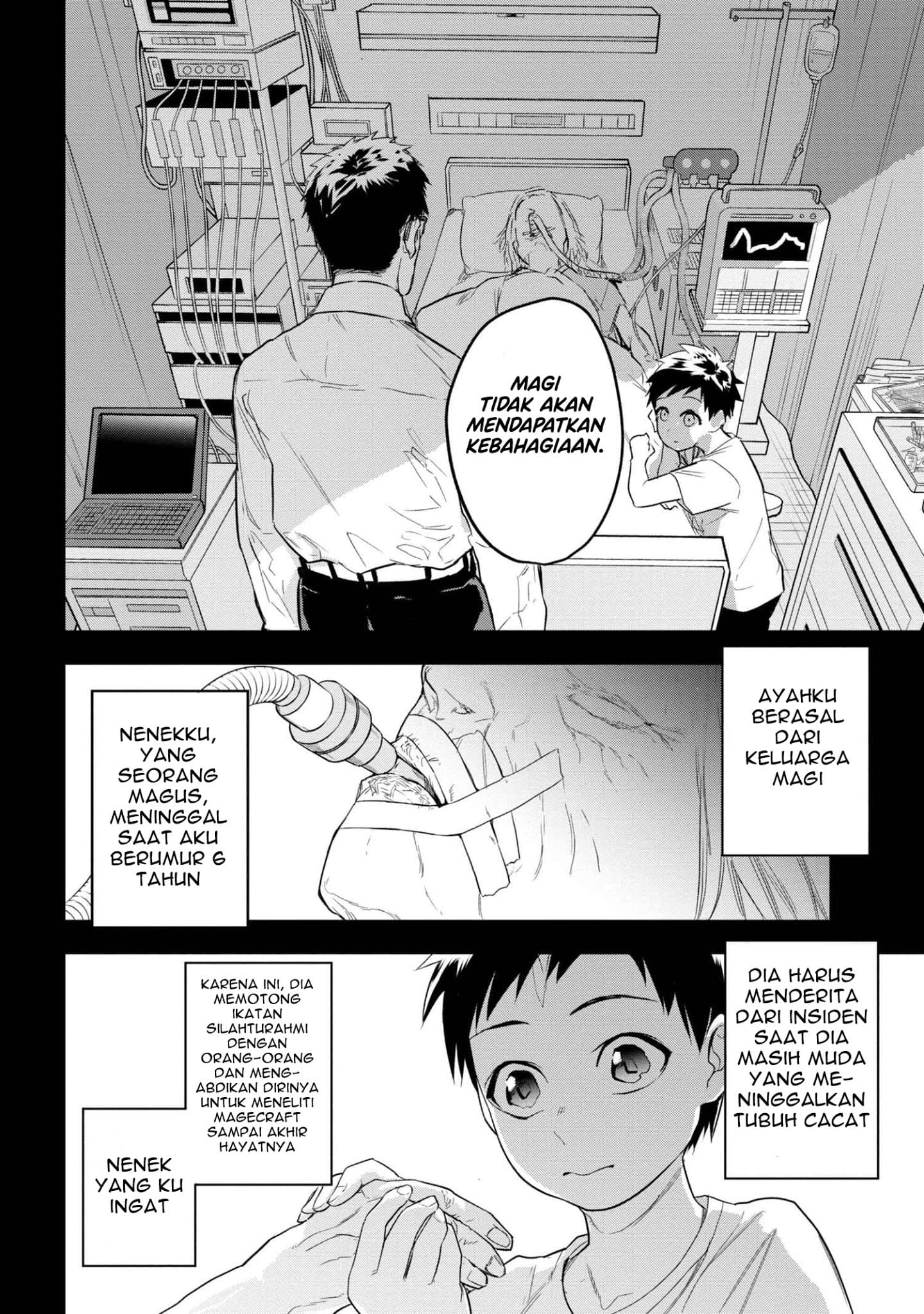 Teito Seihai Kitan: Fate/type Redline Chapter 1 - halaman 14