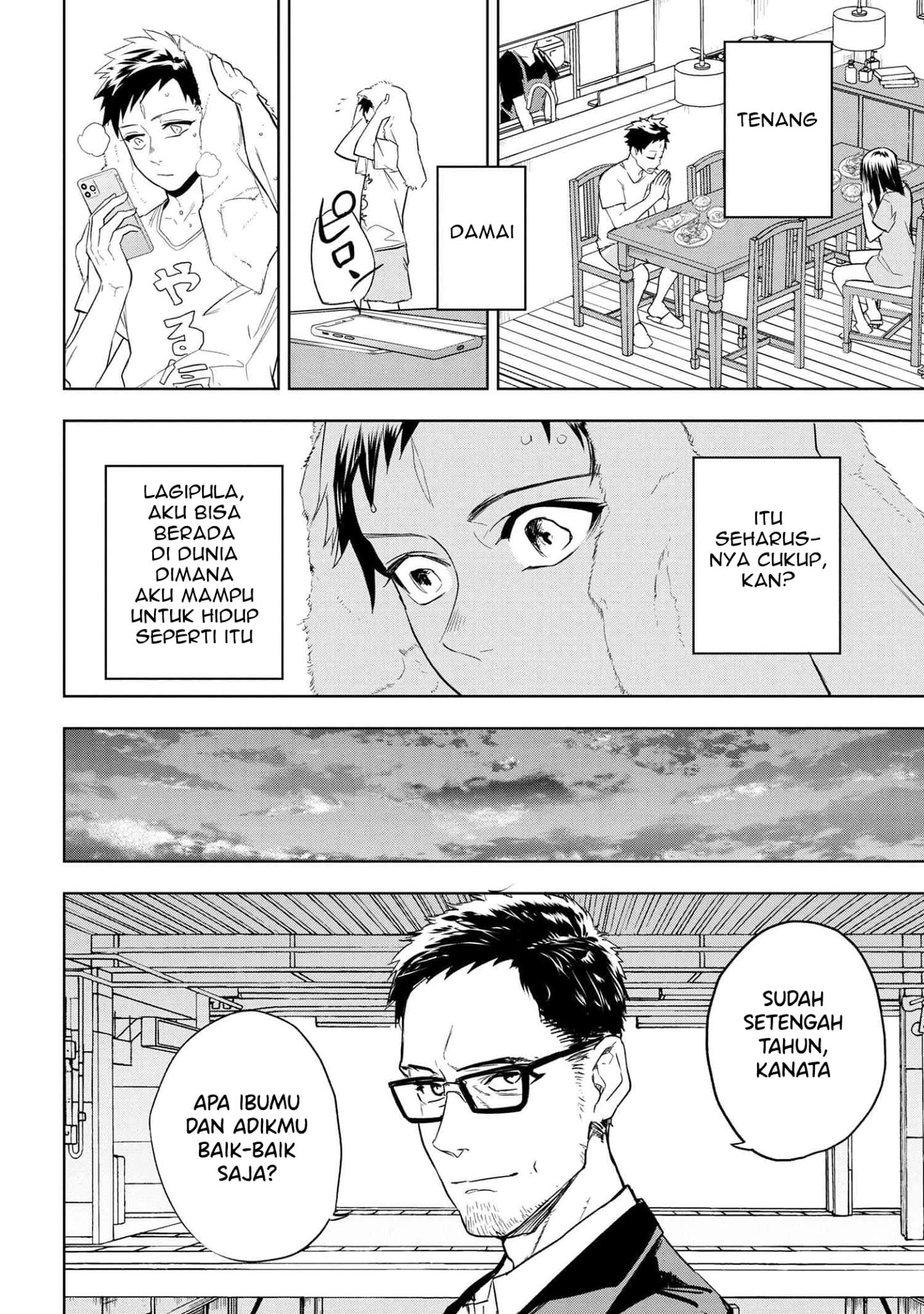 Teito Seihai Kitan: Fate/type Redline Chapter 1 - halaman 16