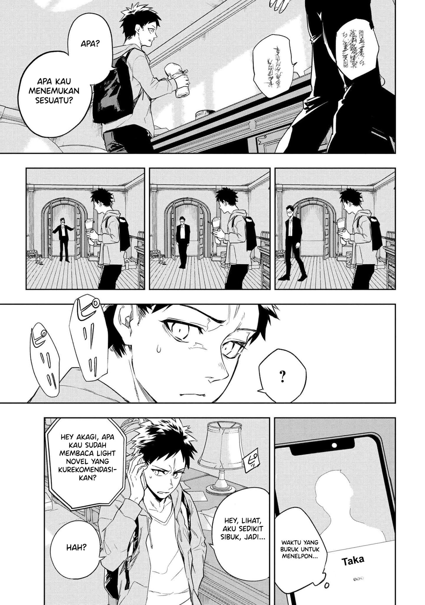 Teito Seihai Kitan: Fate/type Redline Chapter 1 - halaman 24