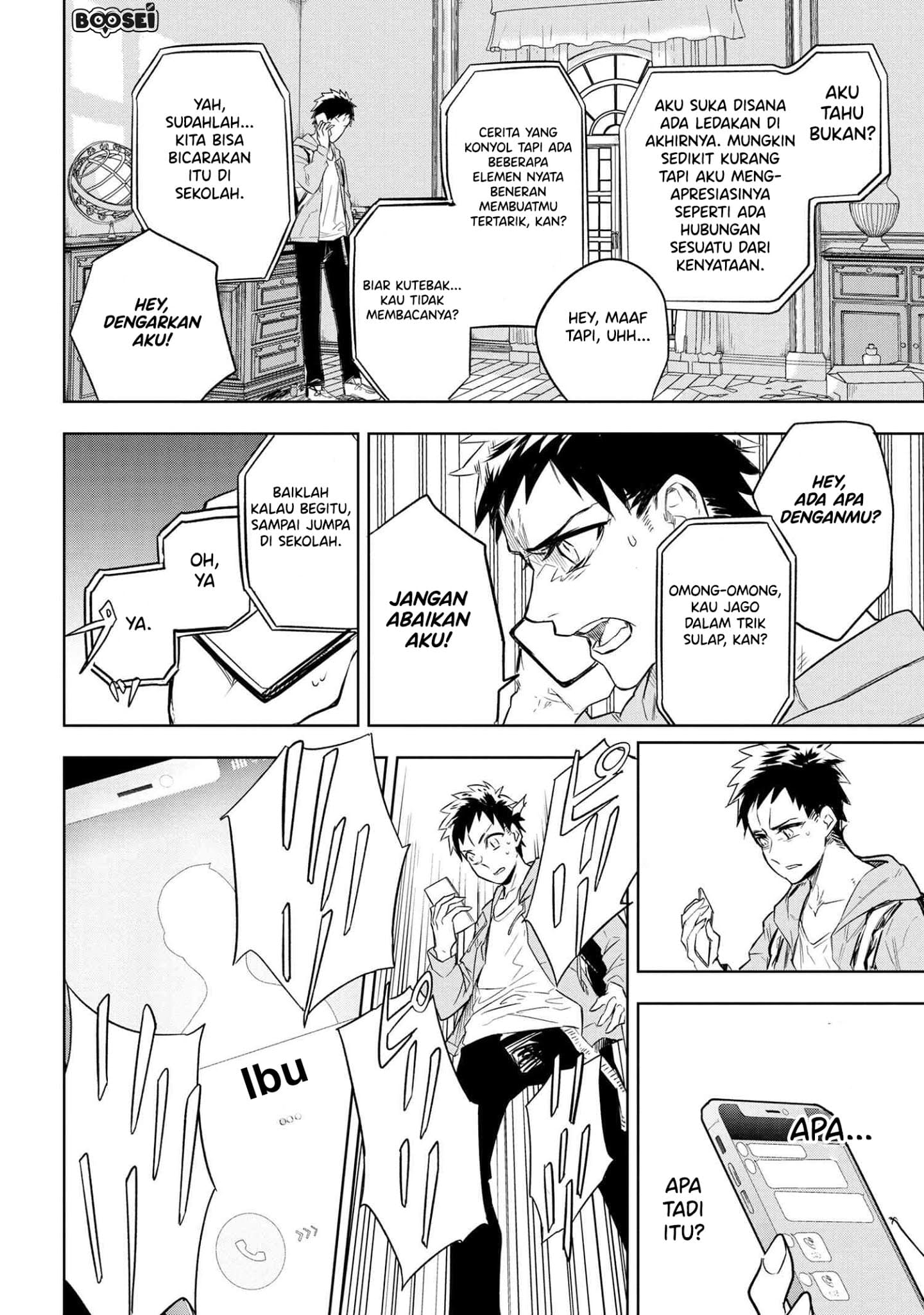 Teito Seihai Kitan: Fate/type Redline Chapter 1 - halaman 25