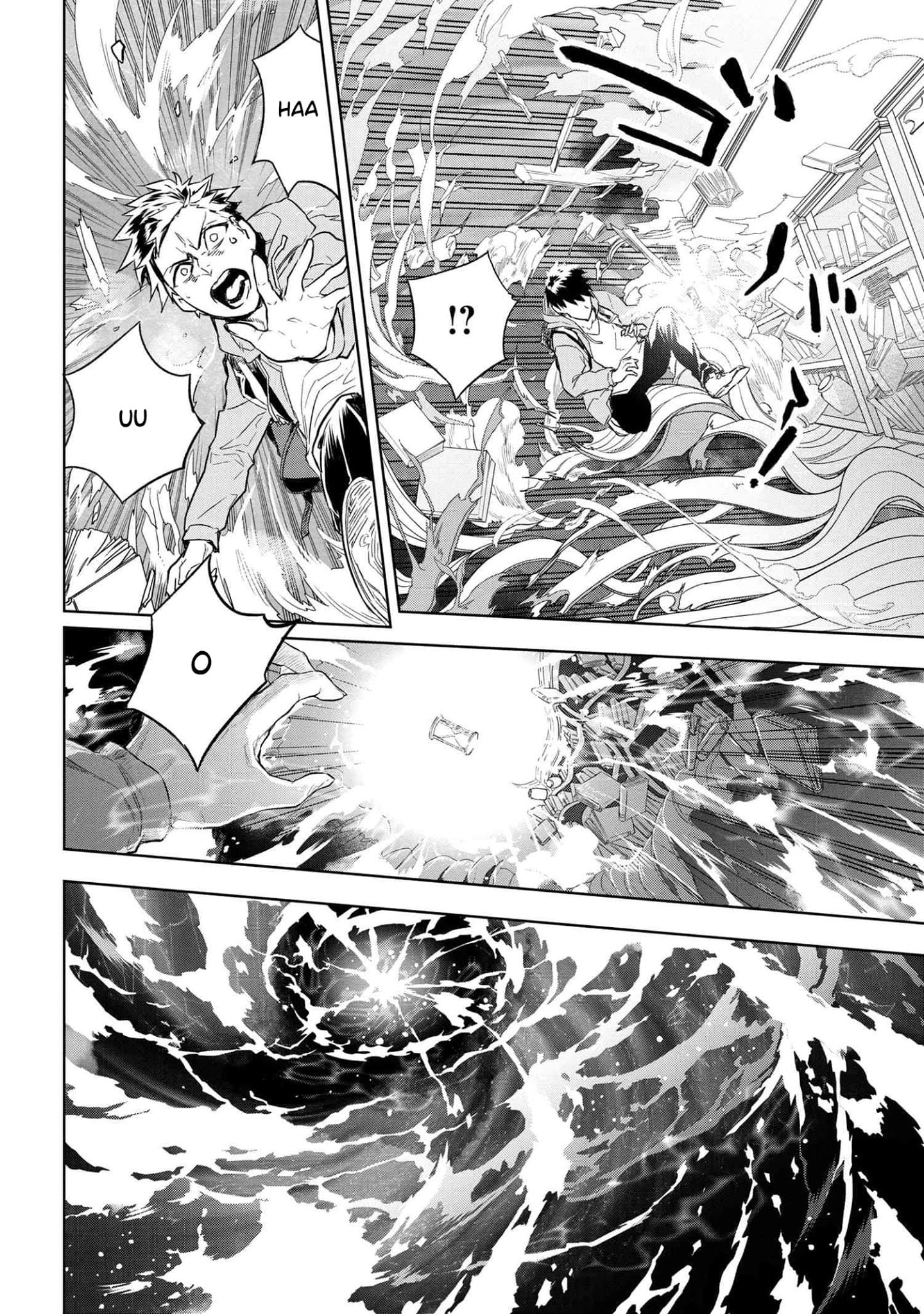 Teito Seihai Kitan: Fate/type Redline Chapter 1 - halaman 32