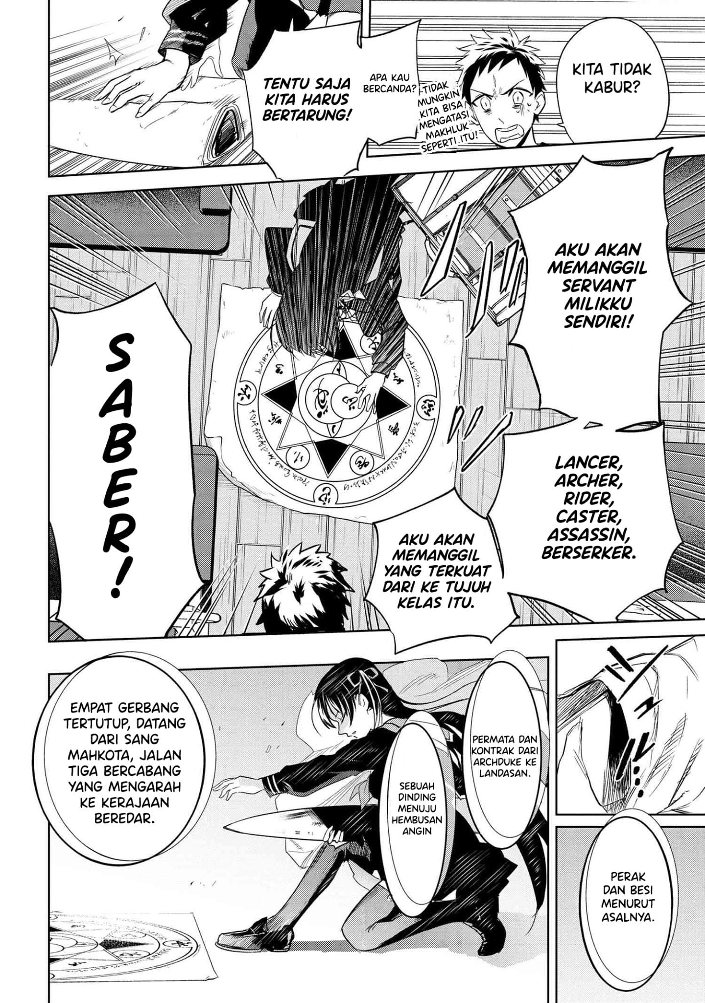 Teito Seihai Kitan: Fate/type Redline Chapter 1 - halaman 43