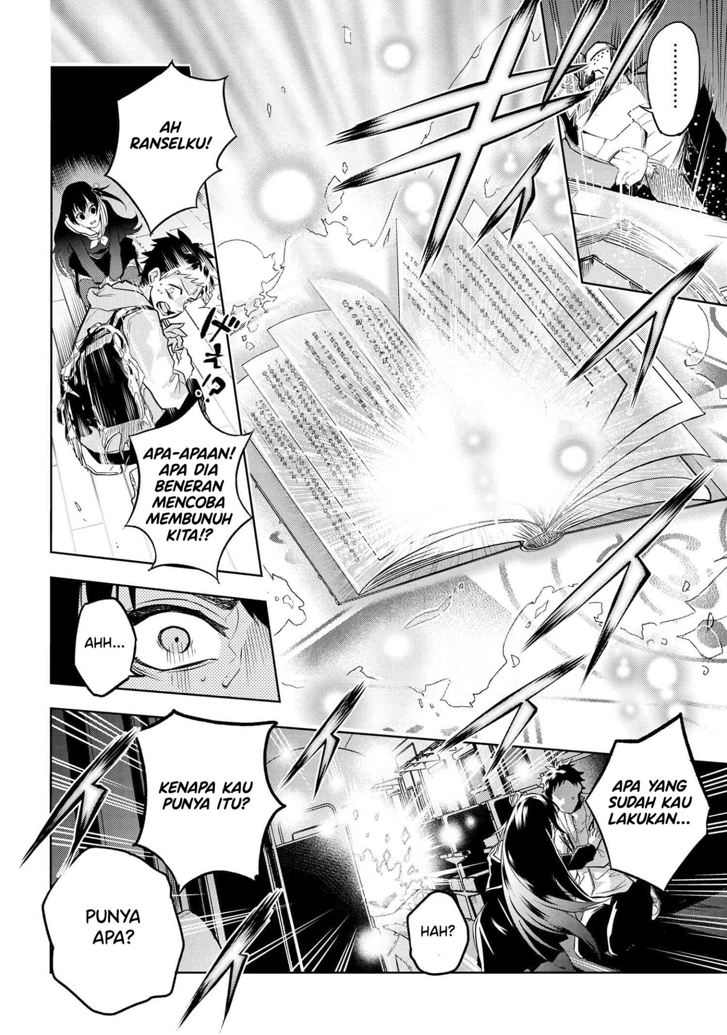 Teito Seihai Kitan: Fate/type Redline Chapter 1 - halaman 47