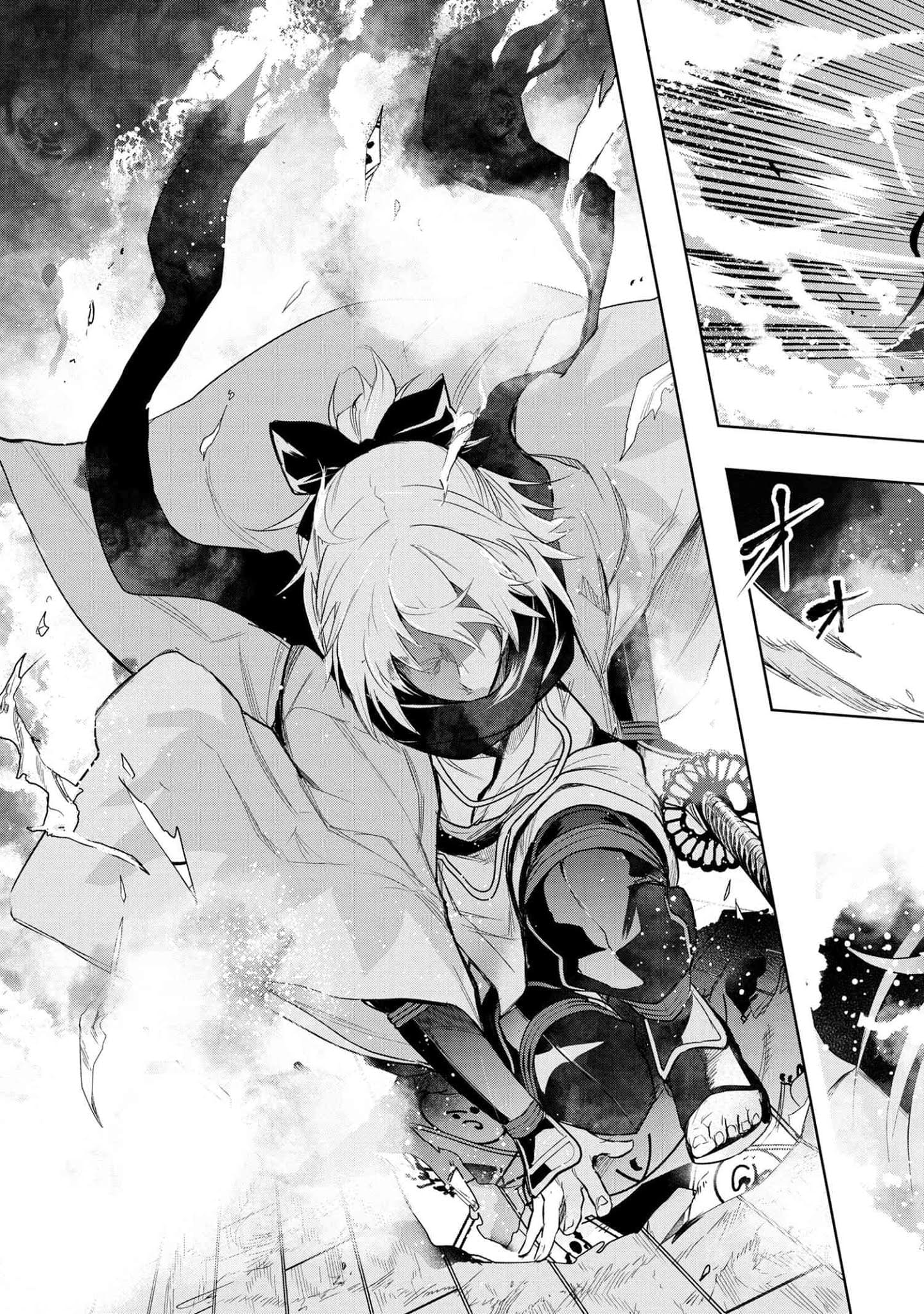 Teito Seihai Kitan: Fate/type Redline Chapter 1 - halaman 50