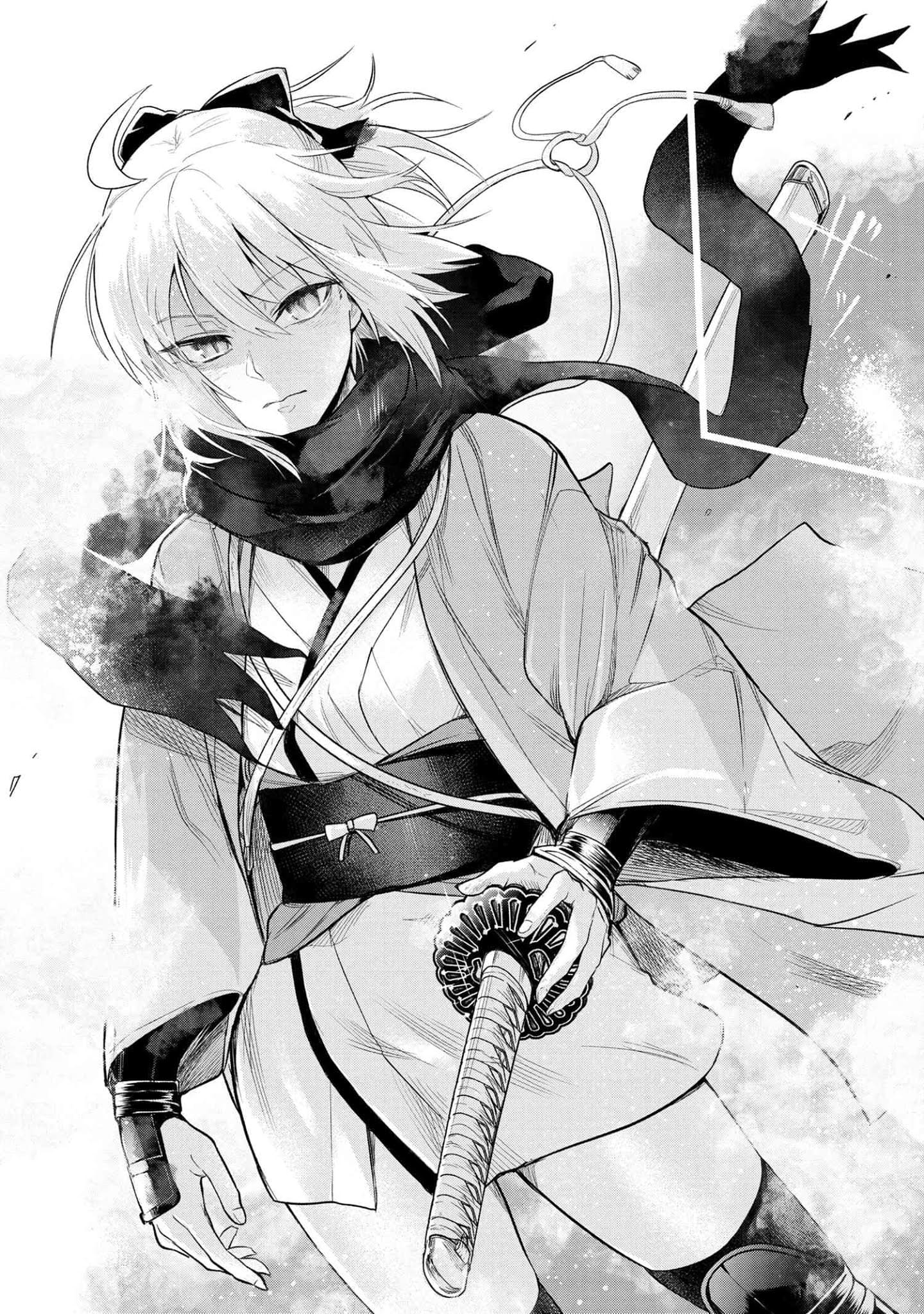 Teito Seihai Kitan: Fate/type Redline Chapter 1 - halaman 51