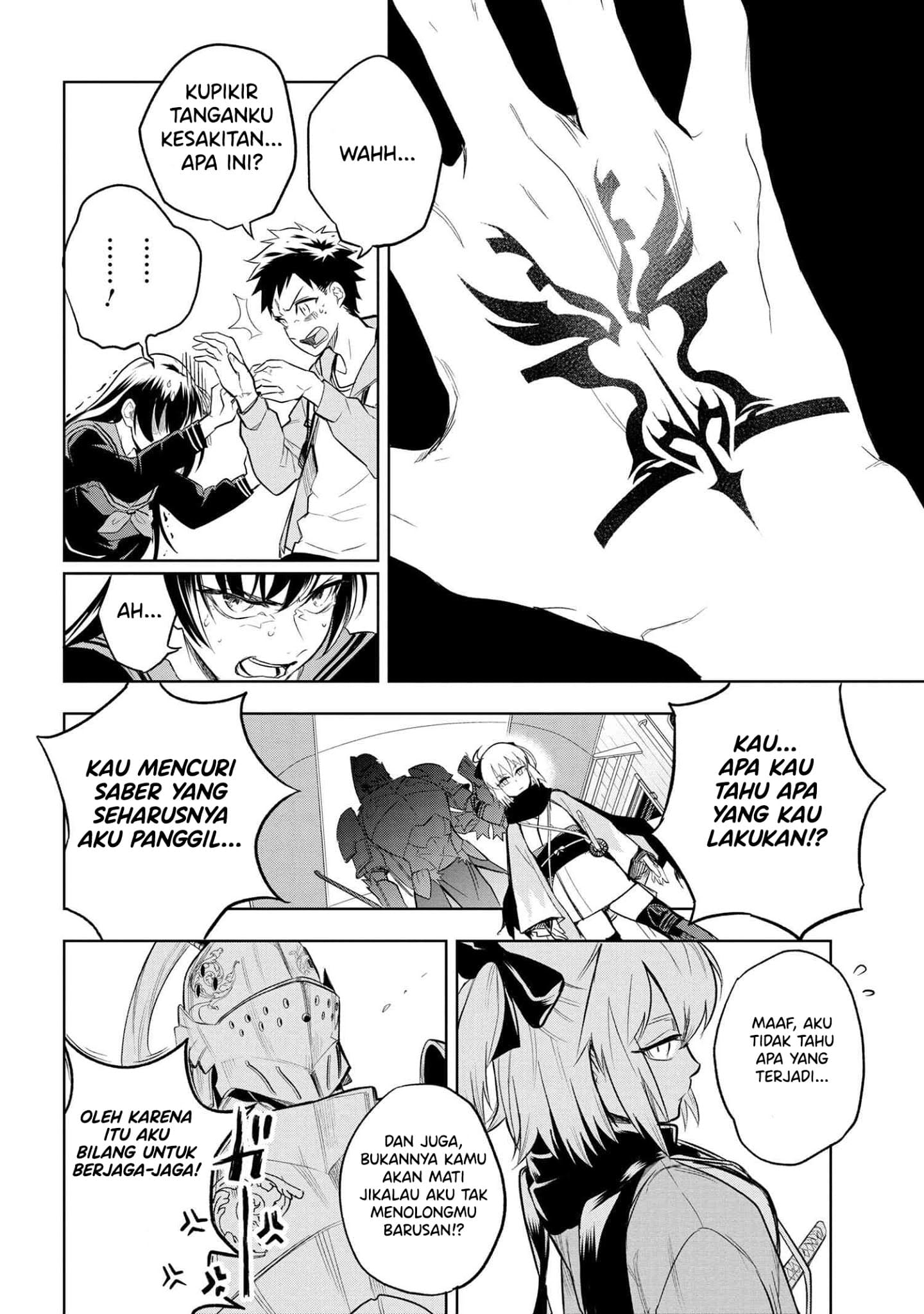 Teito Seihai Kitan: Fate/type Redline Chapter 1 - halaman 53