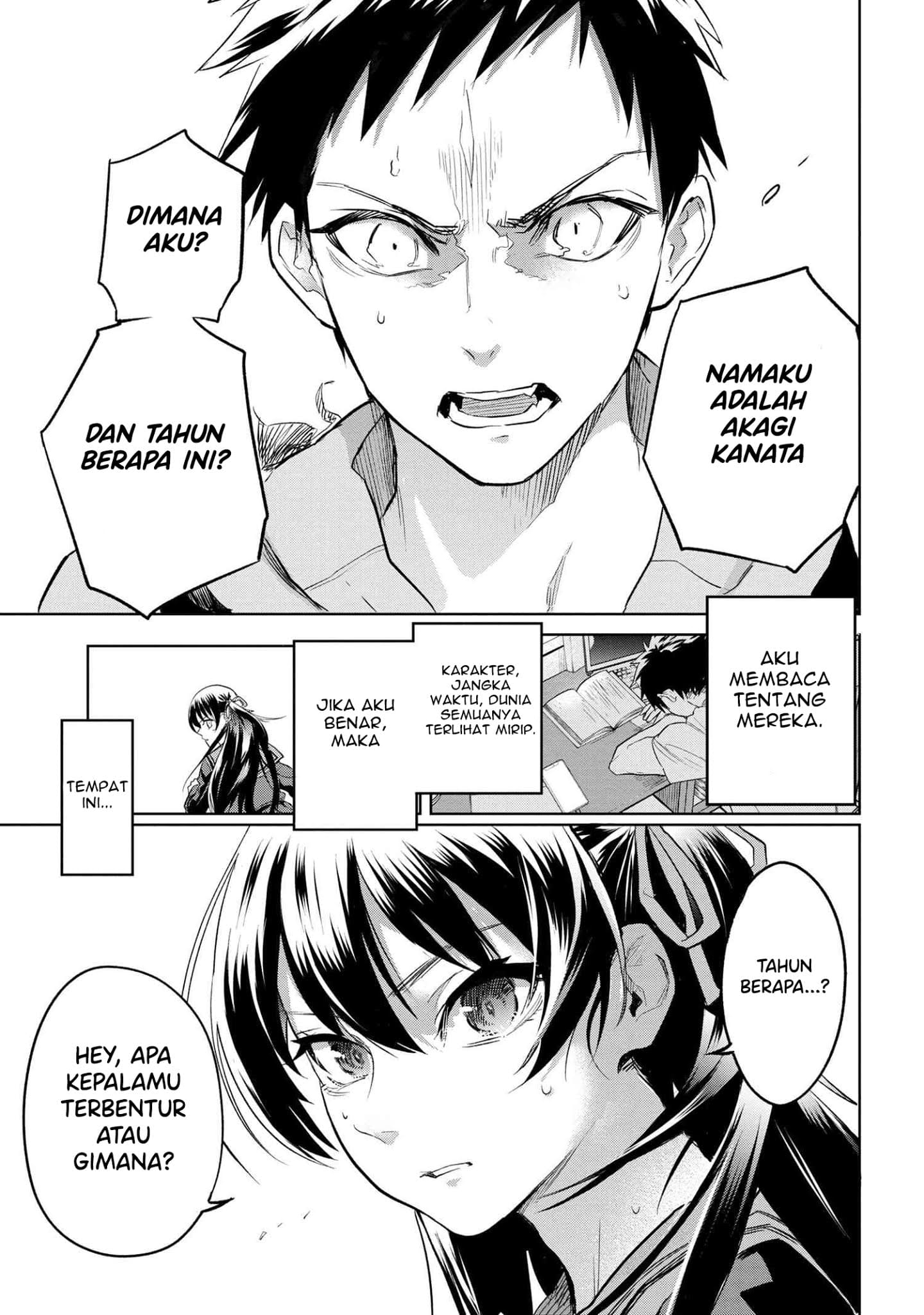 Teito Seihai Kitan: Fate/type Redline Chapter 1 - halaman 68