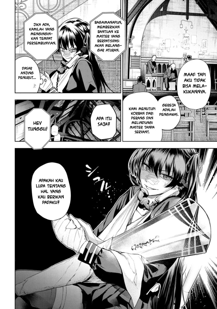 Teito Seihai Kitan: Fate/type Redline Chapter 10.1 - halaman 10
