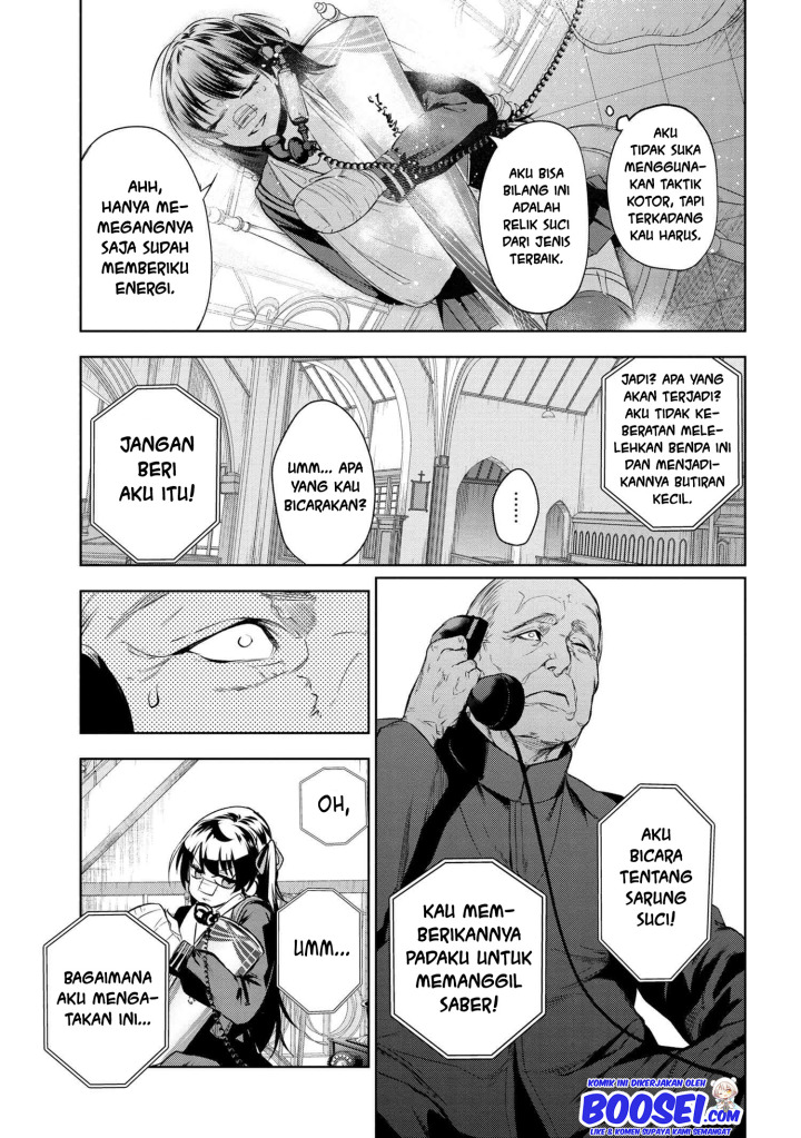 Teito Seihai Kitan: Fate/type Redline Chapter 10.1 - halaman 11