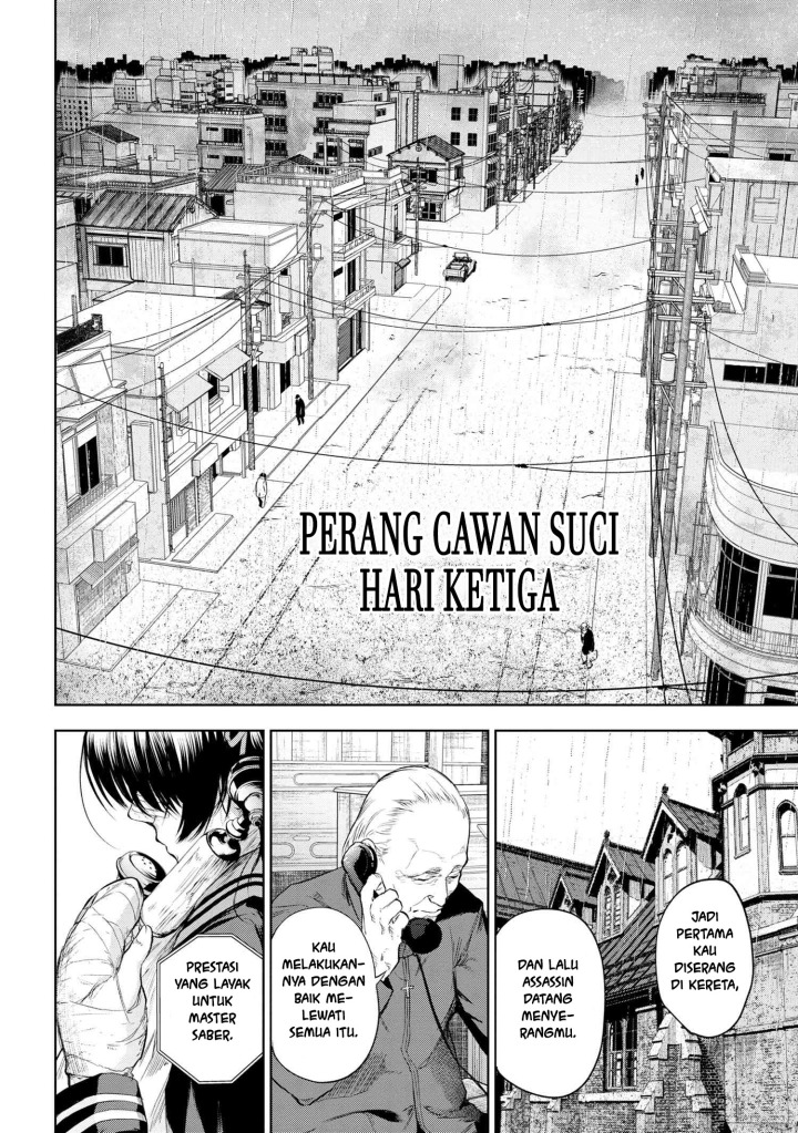Teito Seihai Kitan: Fate/type Redline Chapter 10.1 - halaman 6