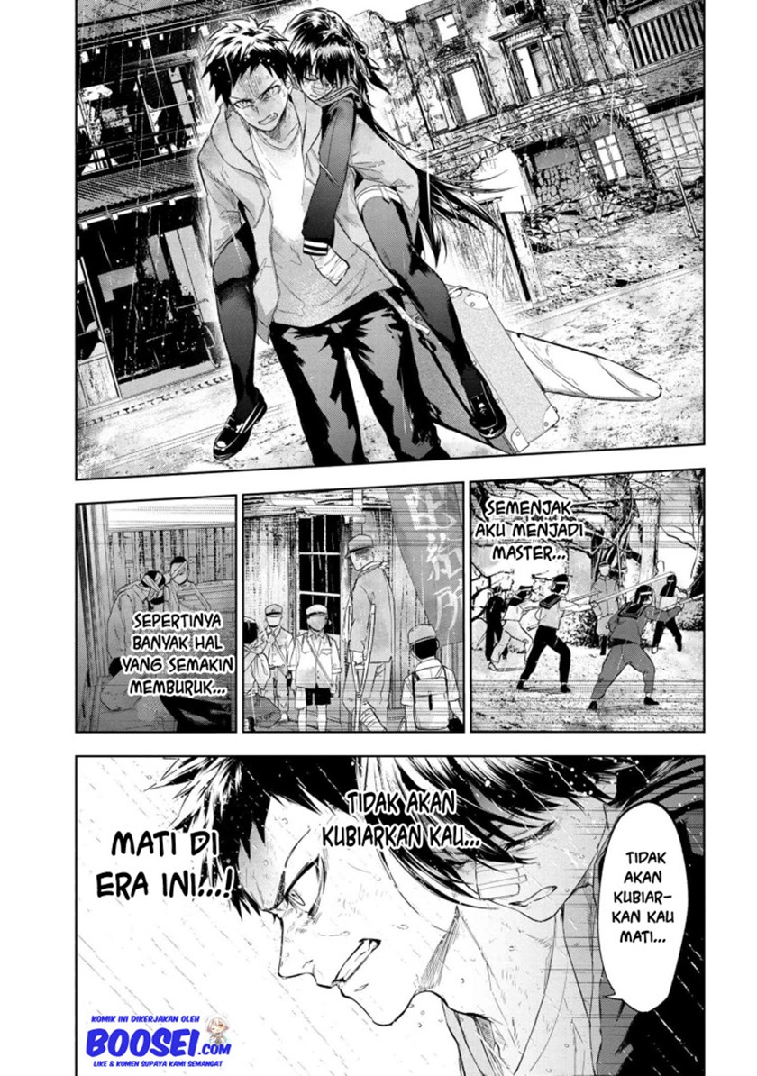 Teito Seihai Kitan: Fate/type Redline Chapter 10.2 - halaman 10
