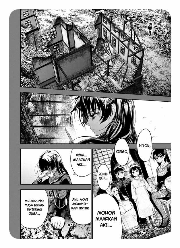 Teito Seihai Kitan: Fate/type Redline Chapter 10.3 - halaman 12