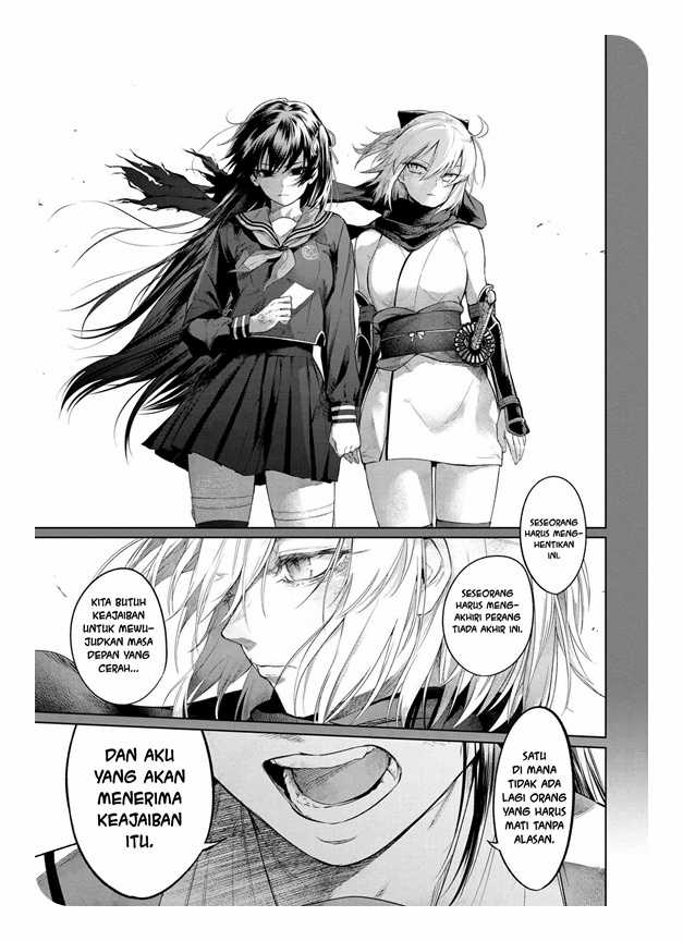 Teito Seihai Kitan: Fate/type Redline Chapter 10.3 - halaman 13
