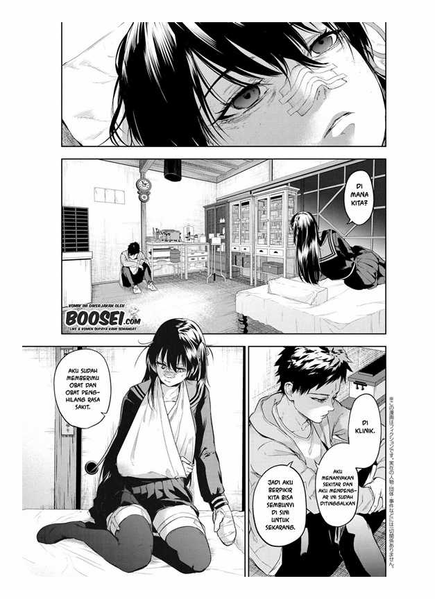 Teito Seihai Kitan: Fate/type Redline Chapter 10.3 - halaman 3