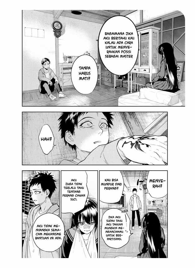 Teito Seihai Kitan: Fate/type Redline Chapter 10.3 - halaman 6