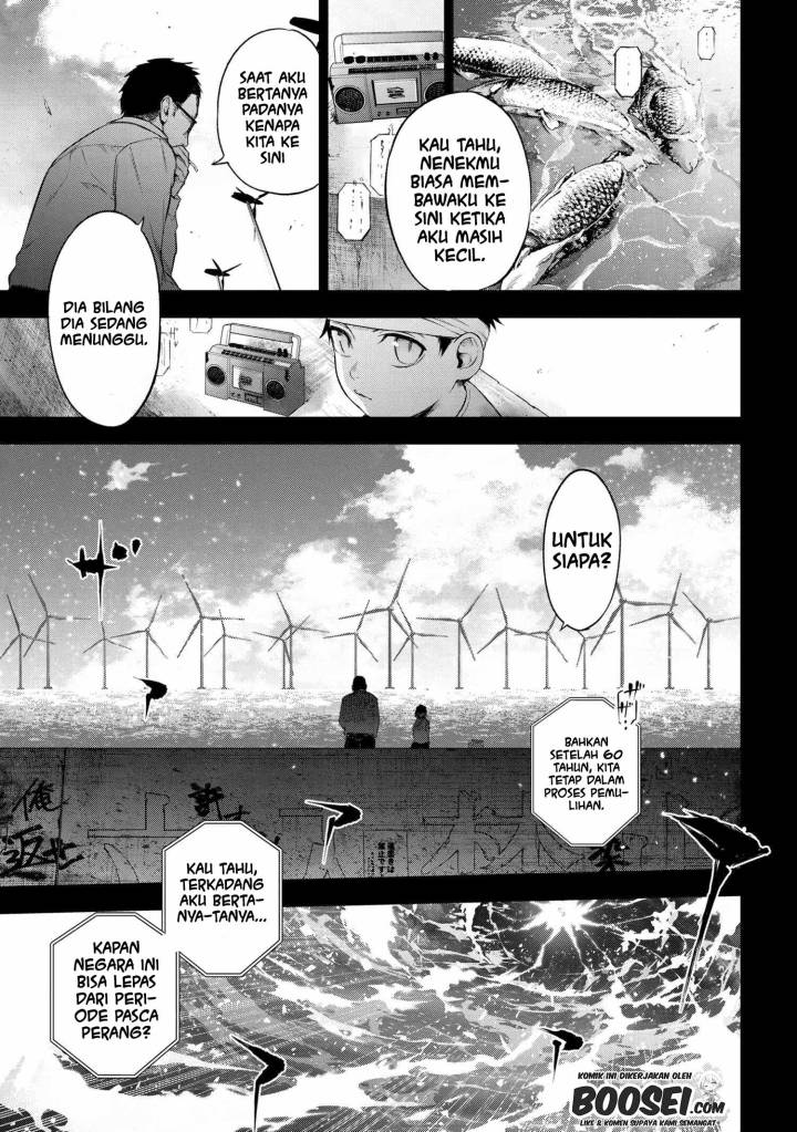 Teito Seihai Kitan: Fate/type Redline Chapter 11.1 - halaman 11