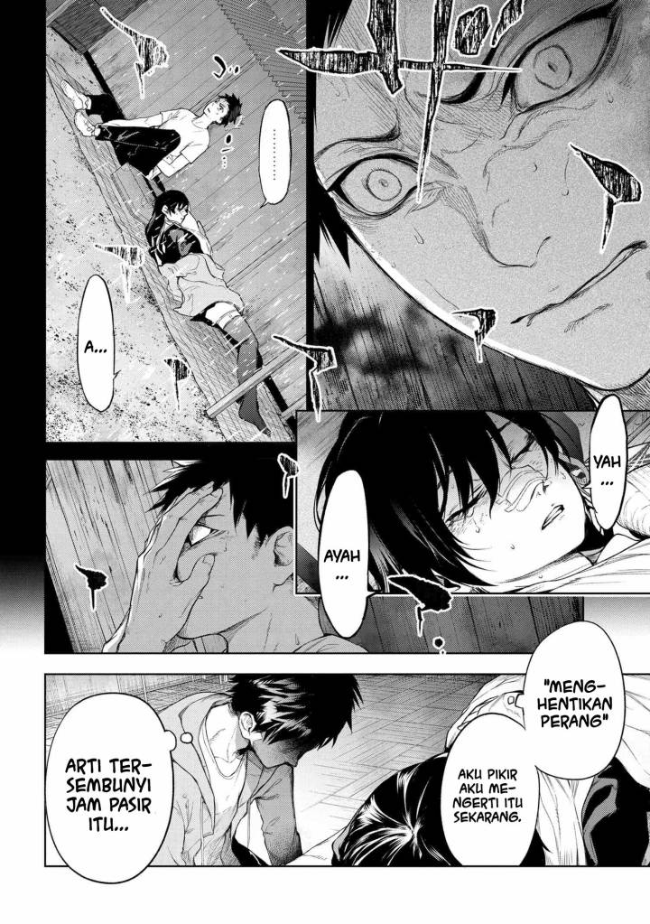 Teito Seihai Kitan: Fate/type Redline Chapter 11.1 - halaman 13