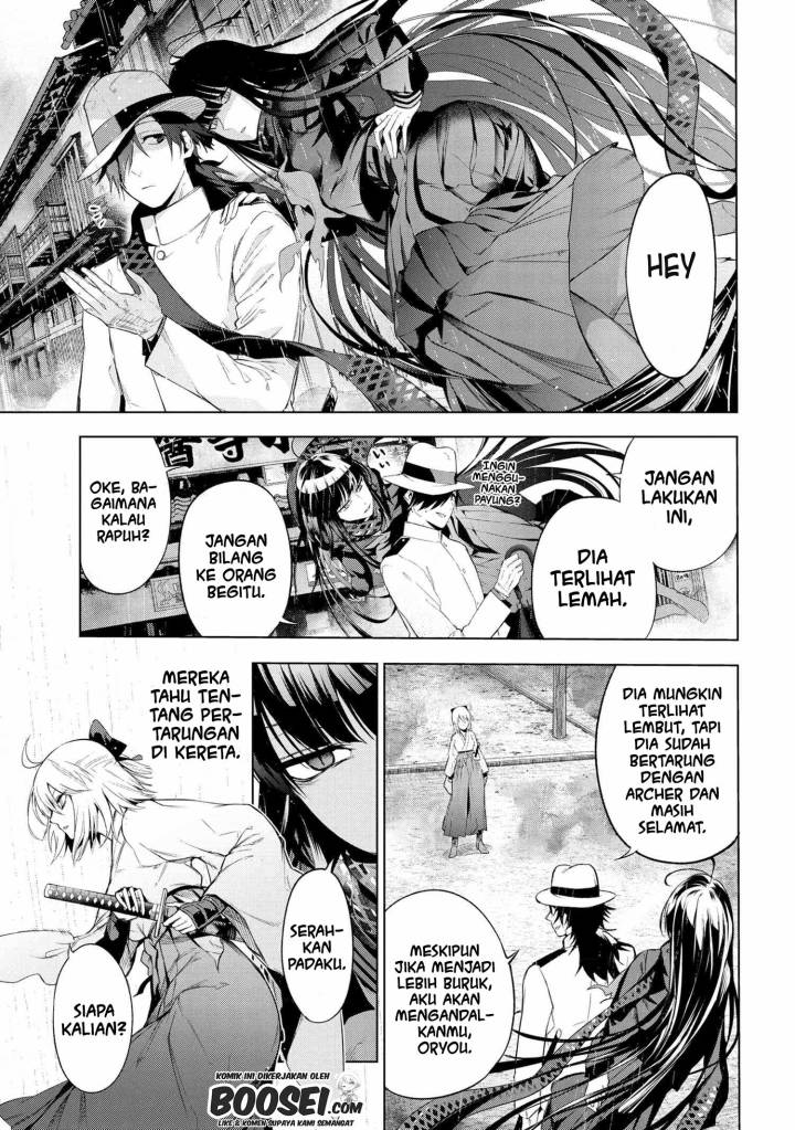 Teito Seihai Kitan: Fate/type Redline Chapter 11.1 - halaman 5