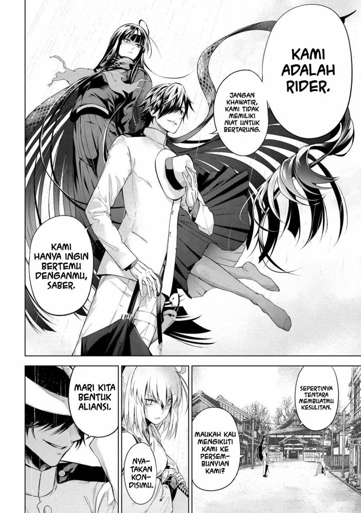 Teito Seihai Kitan: Fate/type Redline Chapter 11.1 - halaman 6
