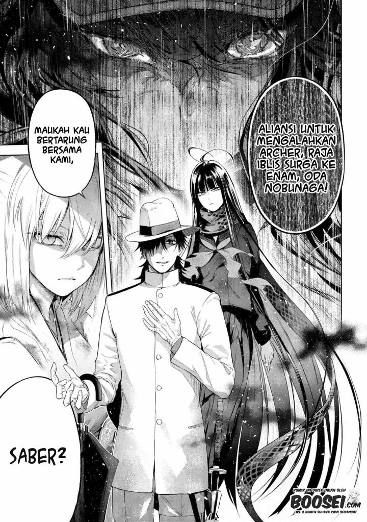 Teito Seihai Kitan: Fate/type Redline Chapter 11.1 - halaman 7