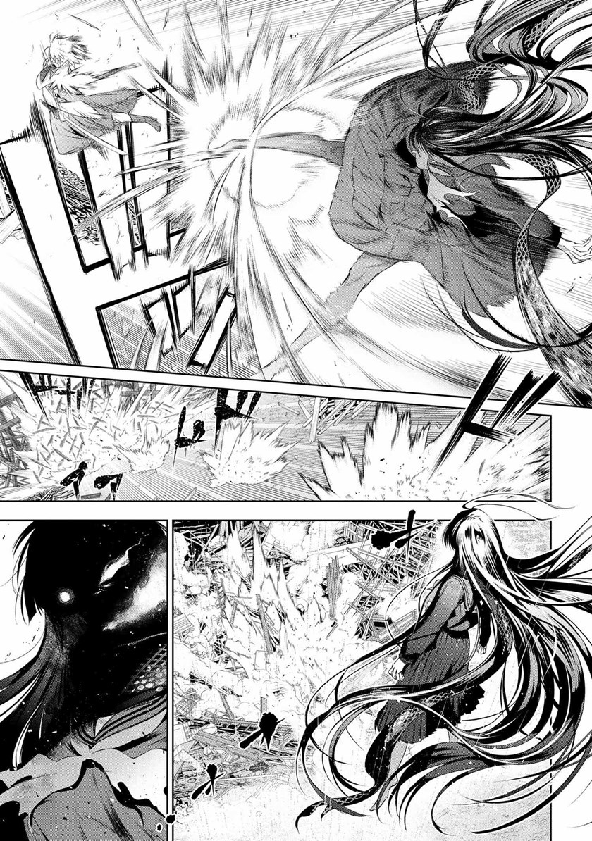 Teito Seihai Kitan: Fate/type Redline Chapter 11.3 - halaman 7