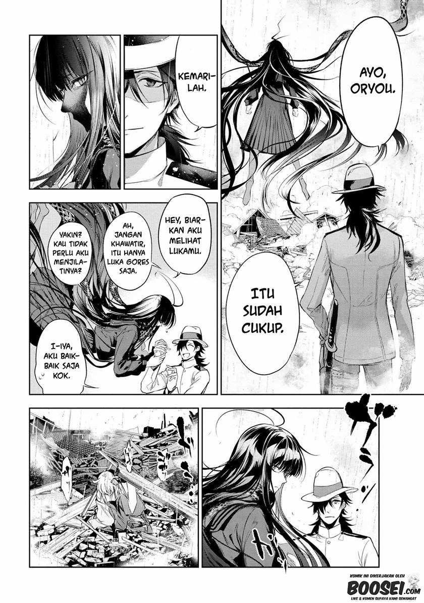 Teito Seihai Kitan: Fate/type Redline Chapter 11.3 - halaman 8