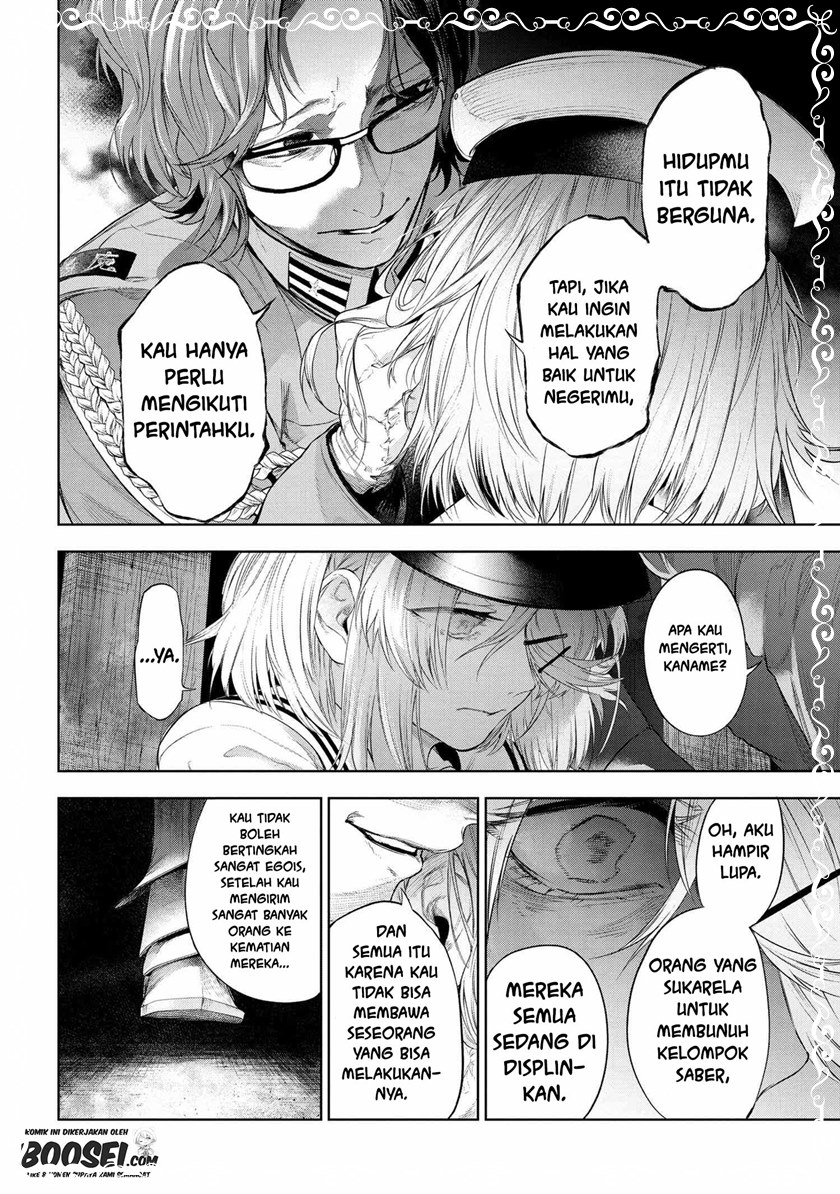 Teito Seihai Kitan: Fate/type Redline Chapter 12.1 - halaman 14