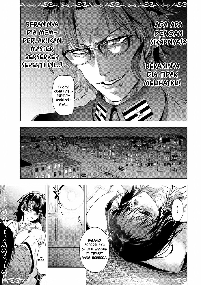 Teito Seihai Kitan: Fate/type Redline Chapter 12.1 - halaman 17