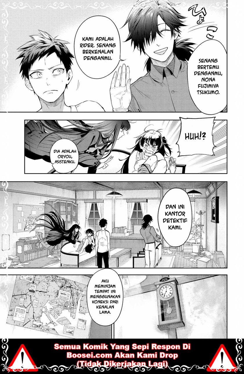 Teito Seihai Kitan: Fate/type Redline Chapter 12.1 - halaman 19
