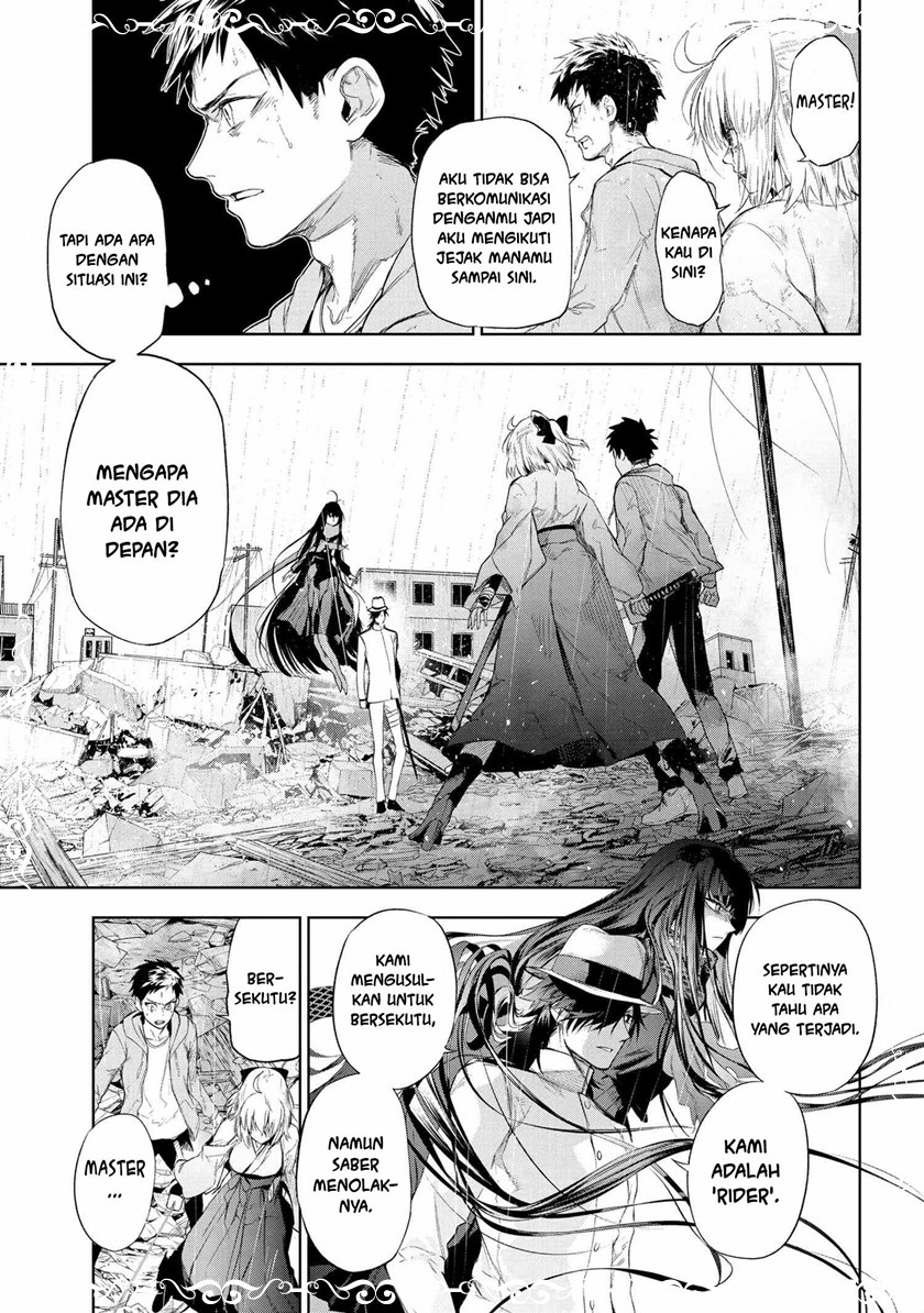 Teito Seihai Kitan: Fate/type Redline Chapter 12.1 - halaman 3
