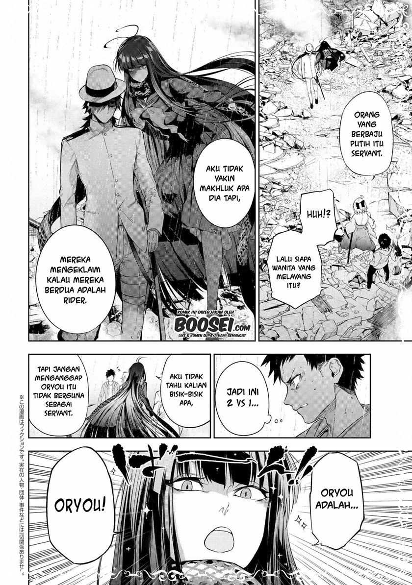 Teito Seihai Kitan: Fate/type Redline Chapter 12.1 - halaman 4