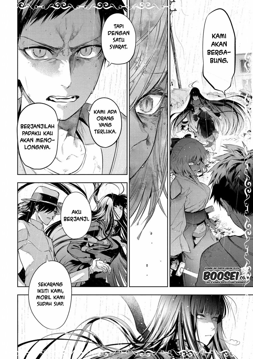Teito Seihai Kitan: Fate/type Redline Chapter 12.1 - halaman 8