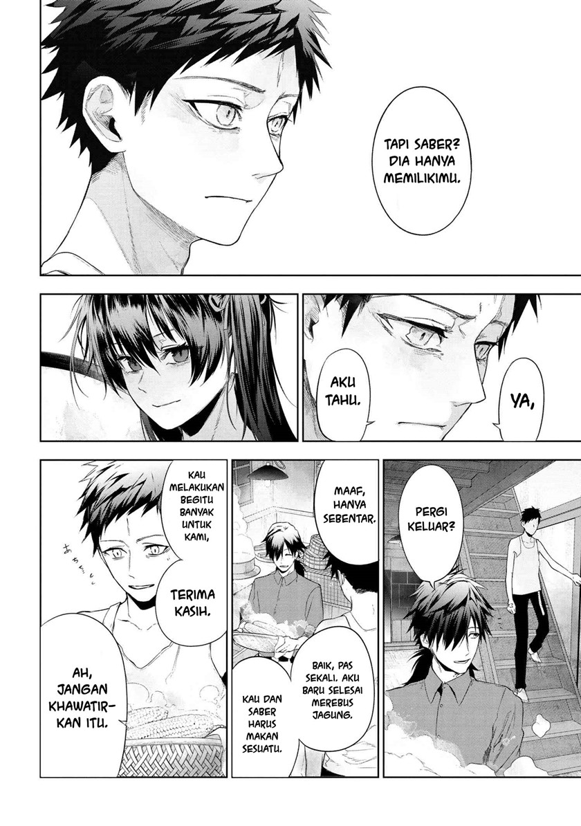 Teito Seihai Kitan: Fate/type Redline Chapter 12.2 - halaman 11