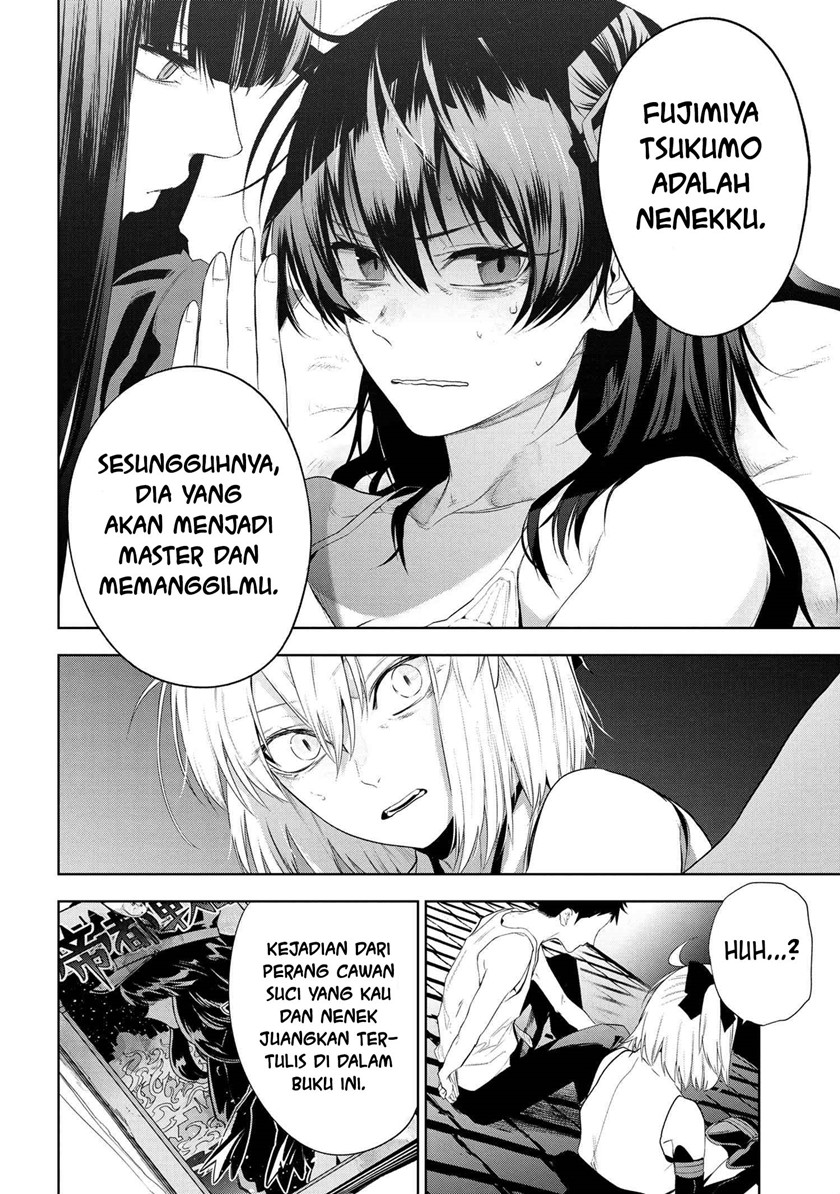 Teito Seihai Kitan: Fate/type Redline Chapter 12.2 - halaman 17
