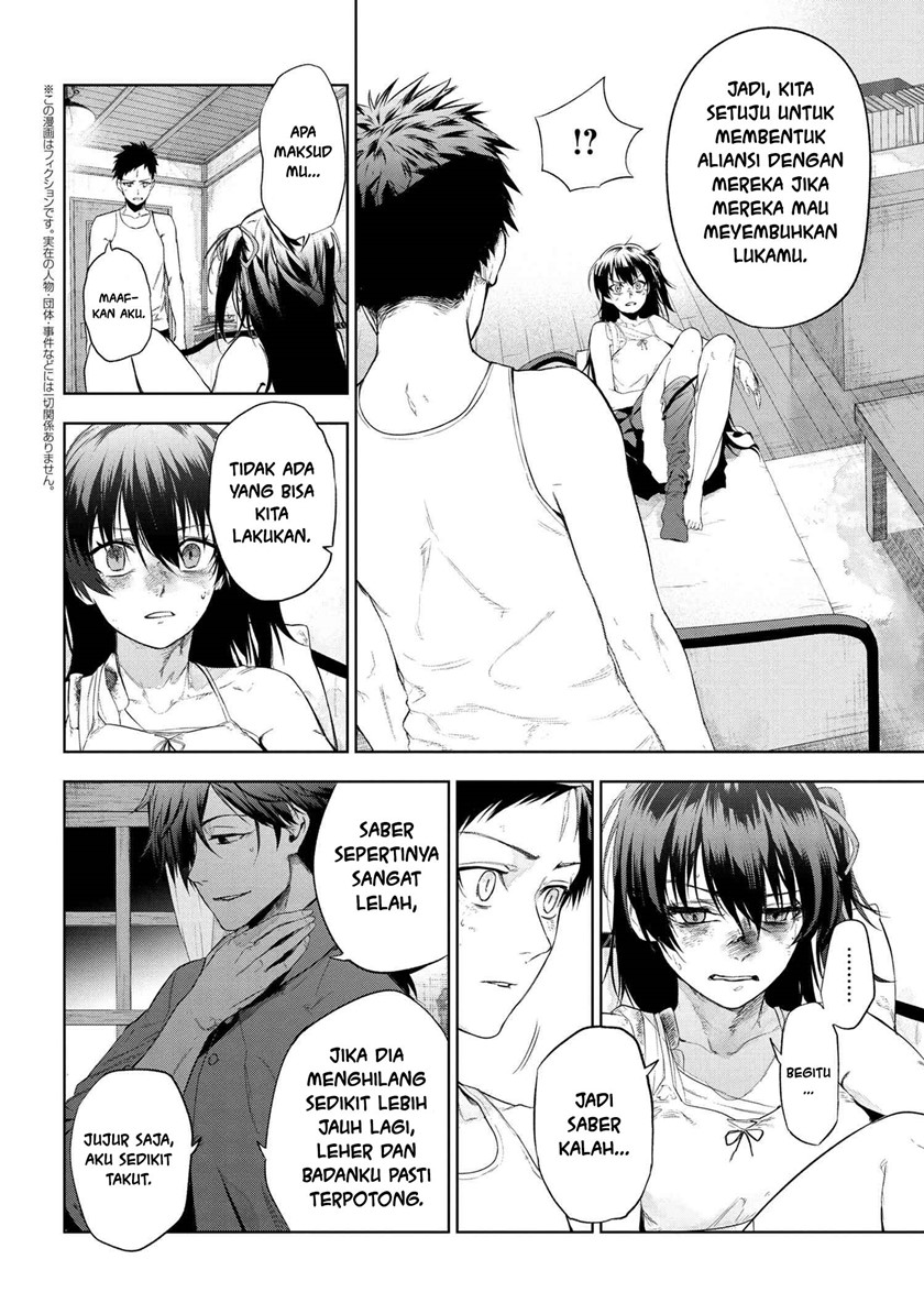 Teito Seihai Kitan: Fate/type Redline Chapter 12.2 - halaman 3