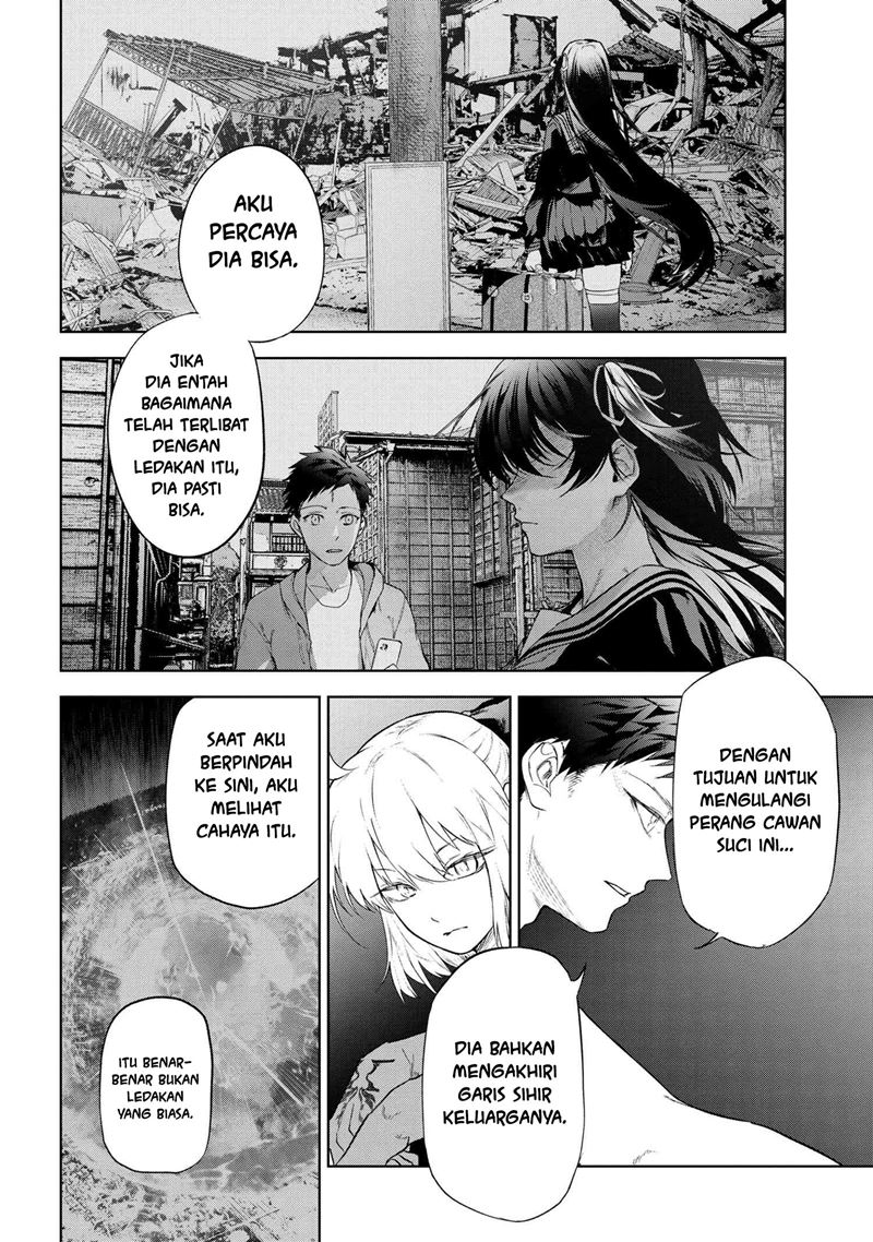 Teito Seihai Kitan: Fate/type Redline Chapter 13.1 - halaman 11