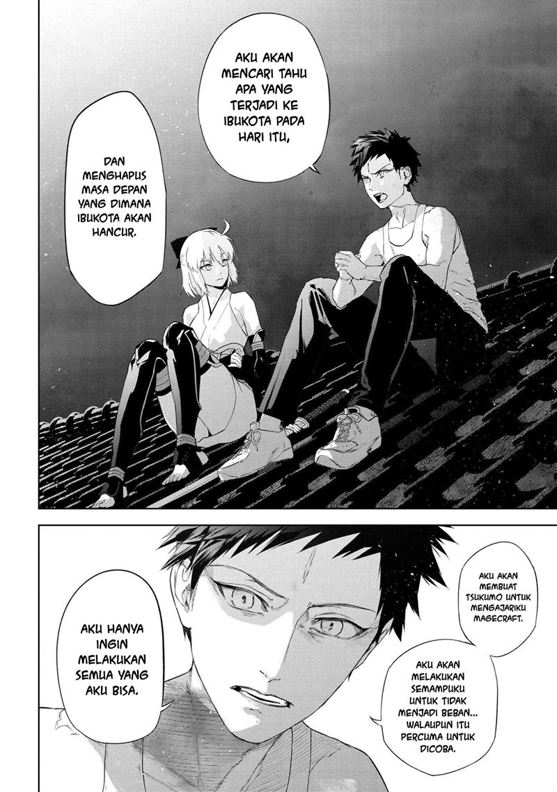 Teito Seihai Kitan: Fate/type Redline Chapter 13.1 - halaman 17