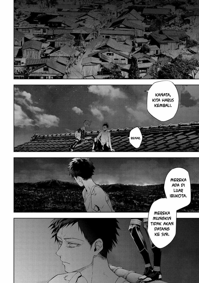 Teito Seihai Kitan: Fate/type Redline Chapter 13.2 - halaman 4