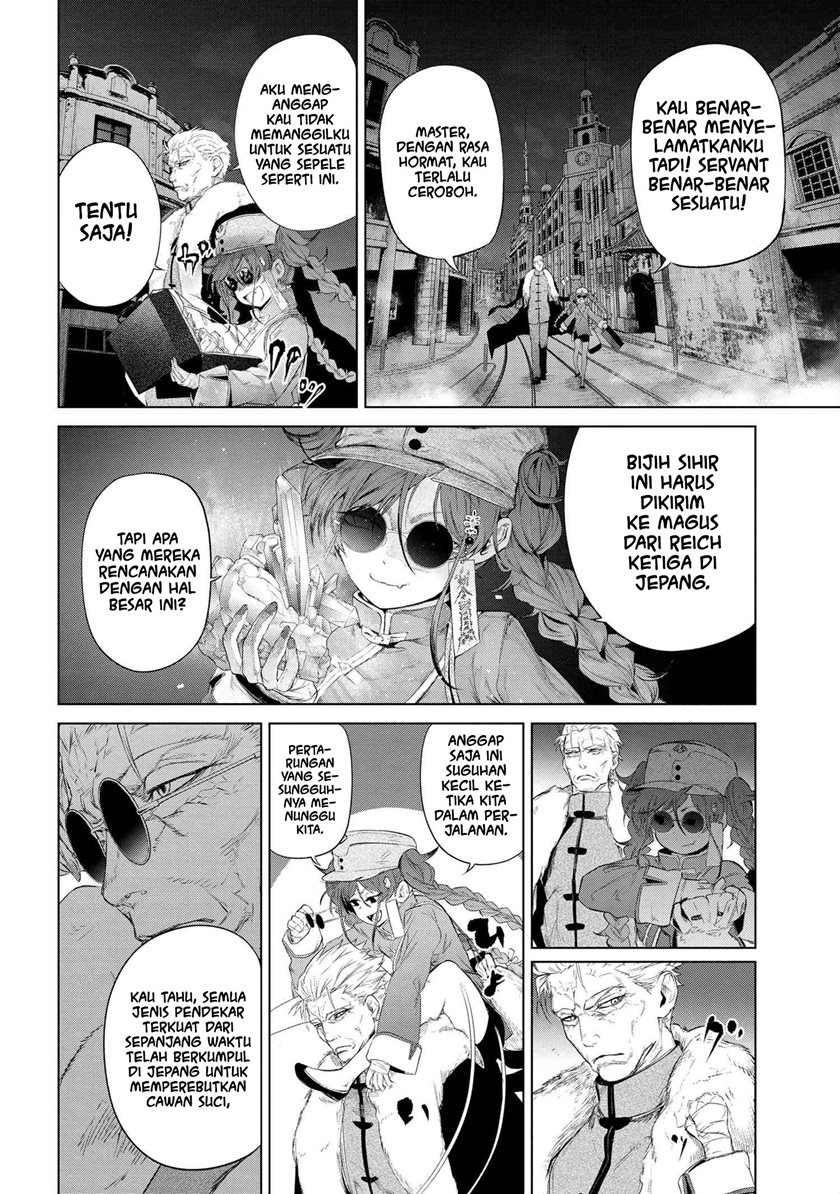 Teito Seihai Kitan: Fate/type Redline Chapter 14.1 - halaman 10
