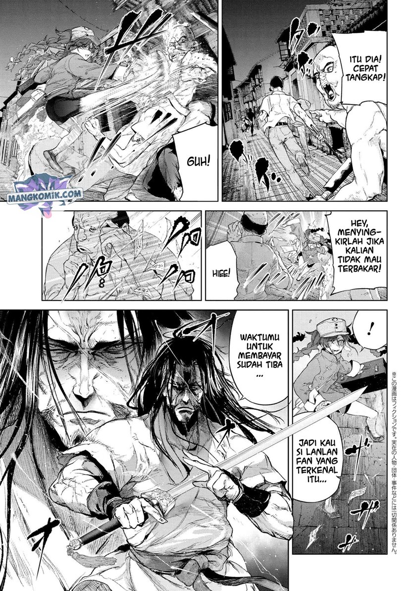 Teito Seihai Kitan: Fate/type Redline Chapter 14.1 - halaman 5