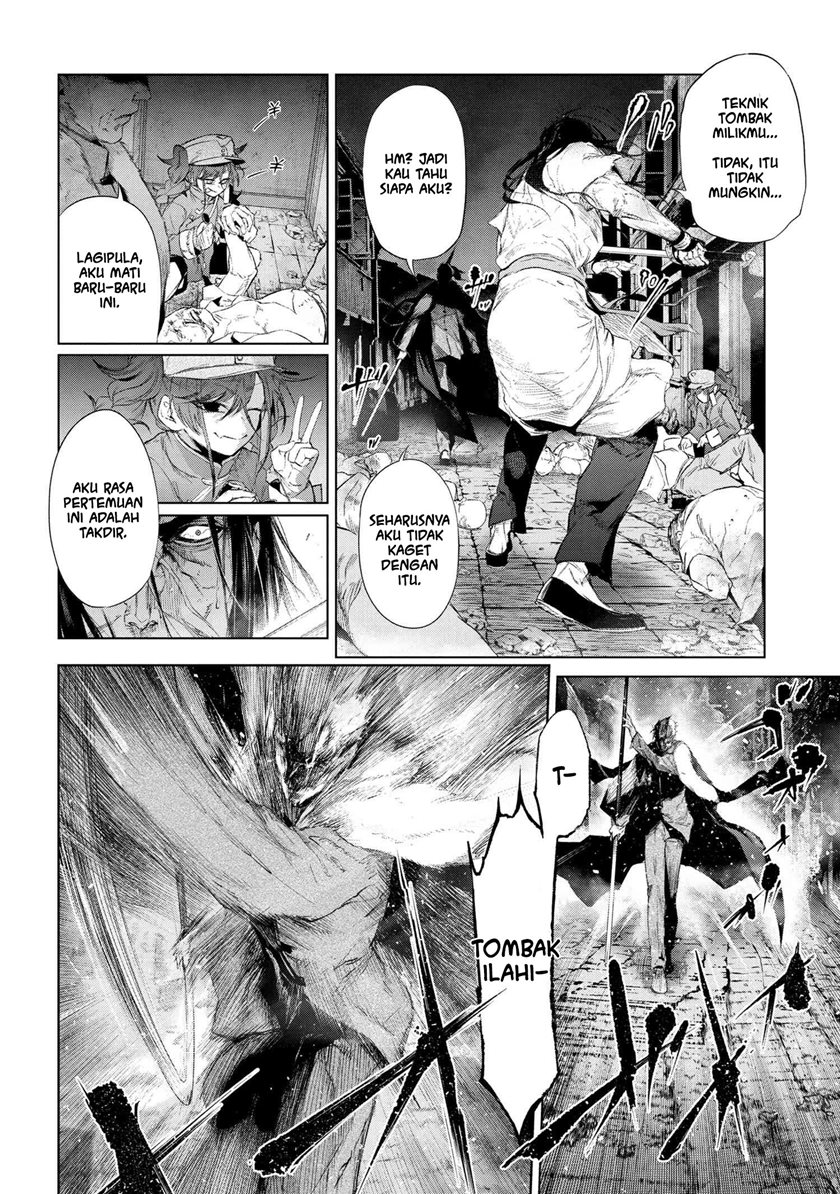 Teito Seihai Kitan: Fate/type Redline Chapter 14.1 - halaman 8