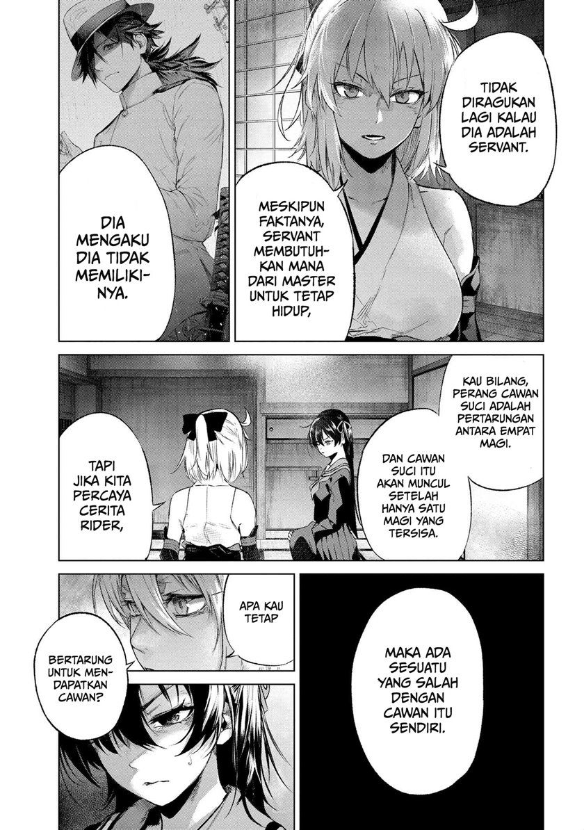 Teito Seihai Kitan: Fate/type Redline Chapter 14.2 - halaman 11