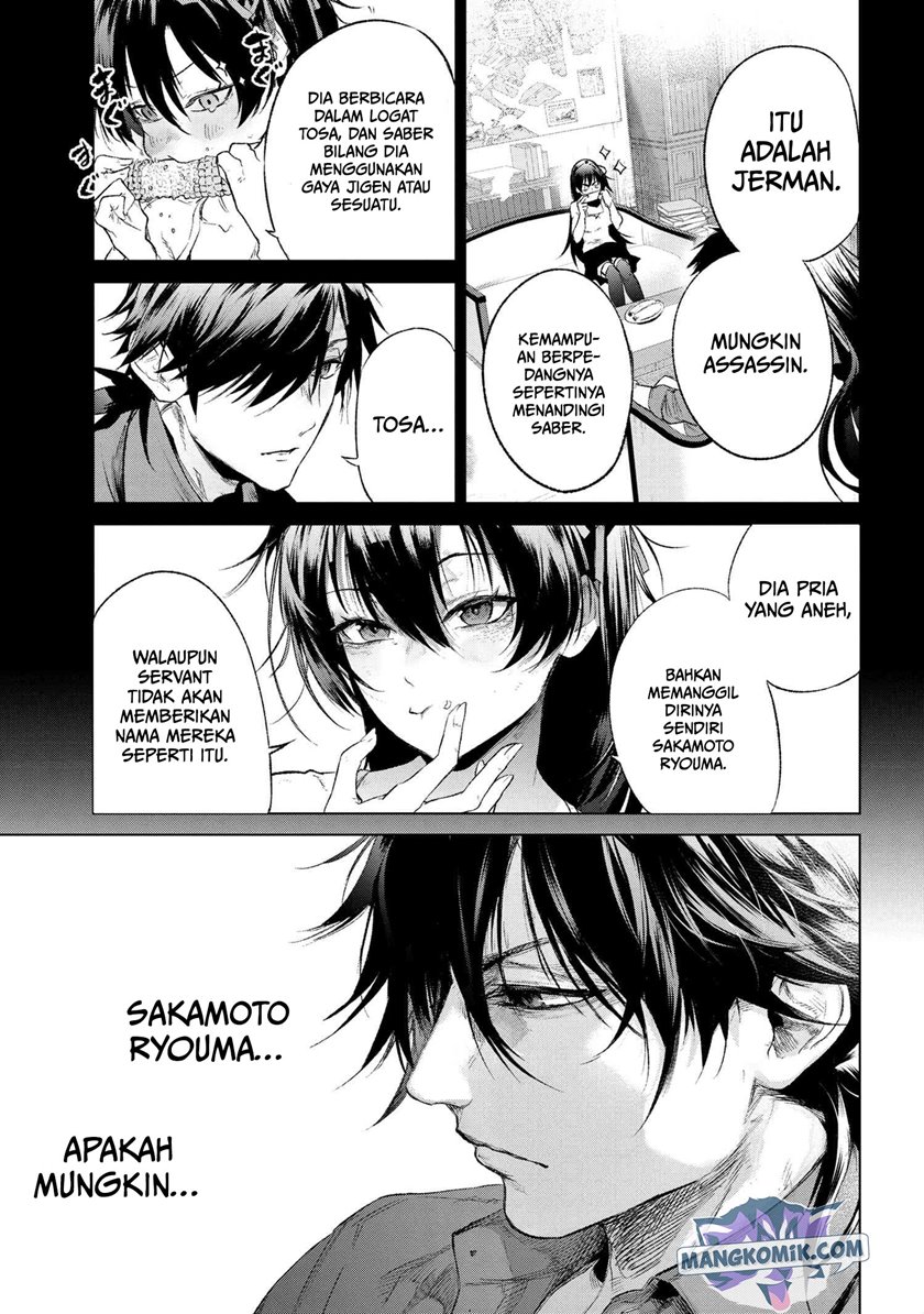 Teito Seihai Kitan: Fate/type Redline Chapter 14.2 - halaman 19